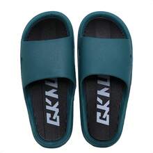 Beach Hollow / Cut Beach - 綠色 - 查看 4