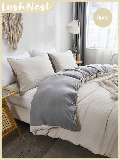 一套米色被套，可选双人/大号/特大号尺寸，双面可用，一面是纯灰色，一面是米色，波西米亚农舍风格，三件套，超柔软透气超细纤维被套，1 个带拉链的被套，2 个枕套，不含被芯，男女皆宜，学生理想之选