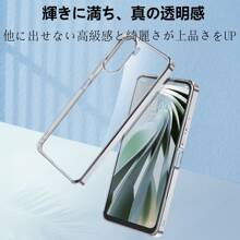 ZTE Libero 5G IV Case Clear Nubia Ivy A302ZT Libero 5g IV Smartphone Case Z6561J Cover Shockproof Transparent Soft (Silver)