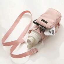 1pc Portable Water Bottle Bag, Crossbody Water Cup Holder With Adjustable Strap, Multifunctional Pouch For Travel, Hiking, Cycling With Phone Pocket