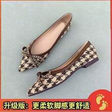 Women Flats
