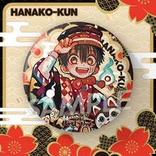 1 件 - 75 毫米花朵吉祥物徽章收藏玩具 - 青少年收藏挤压玩具 - 收藏小雕像 - 针线玩具 - 旅行玩具 - 教室坐立不安玩具 - 迷你沐浴玩具 - 圣诞文具减压球 - 生日礼物 - 圣诞礼物 - 万圣节礼物 - 圣诞夜礼物 - 完美礼物 - 礼物 - 玩具 - 游戏（实际物品无水印） - 彩色 - 查看 4