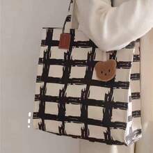 Cosmetic Travel Packing Organizer - Grid Brown Leather Zipper Model (without Bear Standard Accessories) - View 1