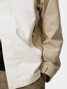 CAMEL CROWN Outdoor Single-Layer Jacket For Women Windproof And Waterproof Lightweight Mountaineering Clothing - Flowing Cloud White Light Mocha - View 3