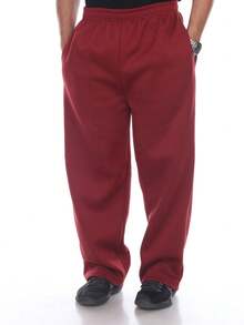 Large Size Men's Fleece Open Leg Sweatpants With Soft Lining And Pockets - 酒紅色 - 查看 2