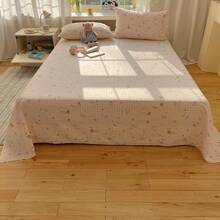 Fitted Sheets - Puff Lindo Perro - Ver 11