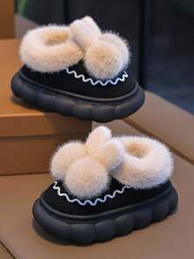 1 Pair Soft Plush Double Ball Kids Slippers - Warm Comfortable Indoor Winter Shoes For Boys And Girls, Cute And Cozy Home Slippers, Children Indoor Shoes With Soft Cushion