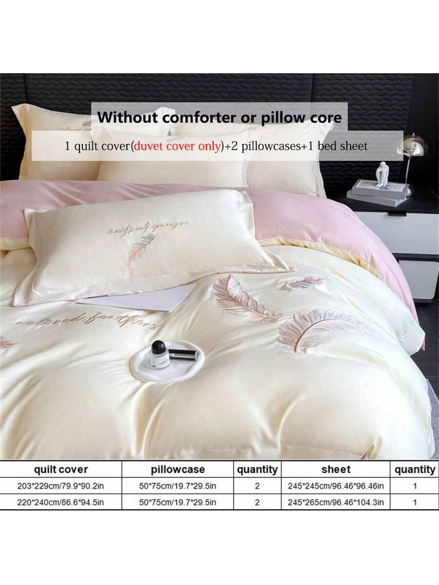 4 قطع طقم سرير بتصميم ريش مطرز ذو لون أحادي ناعم