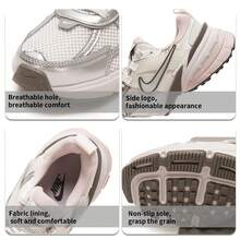Jordan V2K RUN 女士休闲鞋 轻便舒适旅行鞋 日常运动鞋 厚底运动鞋 FD0736-010 - 淺銀灰/銀/山峰白/灰/紫 - 查看 5