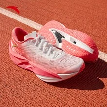 [20KM+] Zapatillas de running profesionales ANTA C202 para hombres, con placa de carbono para maratón, zapatillas de entrenamiento 1124D5570 - Blanco/Naranja/Dorado-1[NUEVO] - Ver 3