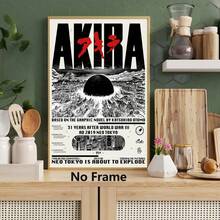 1 件，可爱无框动漫帆布海报，流行印刷海报壁画，防水帆布，适用于家庭、办公室、卧室、客厅、书房、浴室、酒吧、墙壁艺术和家居装饰，是理想的节日礼物 - 彩色 - 查看 3