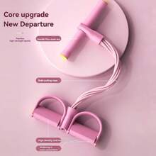 1件脚踏拉力器小燕飞拉力器仰卧起坐辅助器家用减肚子健身器材家庭健身仰卧起坐辅助器健身器材瑜伽腹部辅助器多功能收腹器 - 彩色 - 查看 3