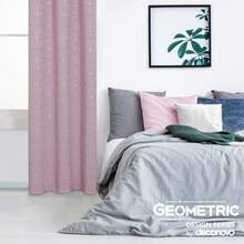 2 Pcs Blackout Curtains For Bedroom & Living Room - Diamond Foil Print, Grommet Top, Thermal Insulated & Room Darkening (Blocks Sun, Saves Energy) - 淺粉色 - 查看 3