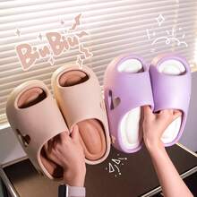 Colorful Fashion Women's Slippers Sandals, Thick Sole Anti-Slip Hollow Heart Design Comfortable Slippers, Indoor And Outdoor Use, Thick Sole Shower Shoes, Suitable For Summer Home, Outdoor, Park Walking, Beach Walking, Daily Shopping - Camel - View 2