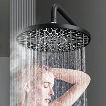 1pc High Pressure Shower Head, Rainfall Shower Head With Boosting Function, Home Bathroom Shower Sprayer