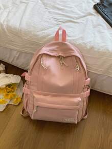 1个纯色休闲学院风双肩包，带笔记本电脑隔层，大容量学生背包，轻便旅行包，男女皆宜，非常适合日常使用、外出、上学和返校。