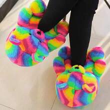 Cute  Indoor Home Shoes - Cầu Vồng Sâu - Xem 2