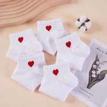 KIT 3 6 12 Women's Slipper Socks With Heart Embroidery Cotton Breathable Low Cut For Spring And Autumn 35-40 - 白色 - 查看 2