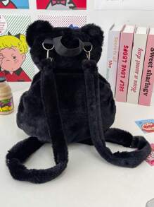 1 Peça Nova Mochila de Pelúcia de Gato Japonesa, Casual e Simples, Design com Zíper, Material de Náilon, Adequada para Escola e Viagem, Pode Acomodar Facilmente Necessidades Diárias, Itens Versáteis, Queridinha da Moda, Adequada para Todos os Estilos e Ocasiões, Adaptabilidade de Estilo é Muito Forte