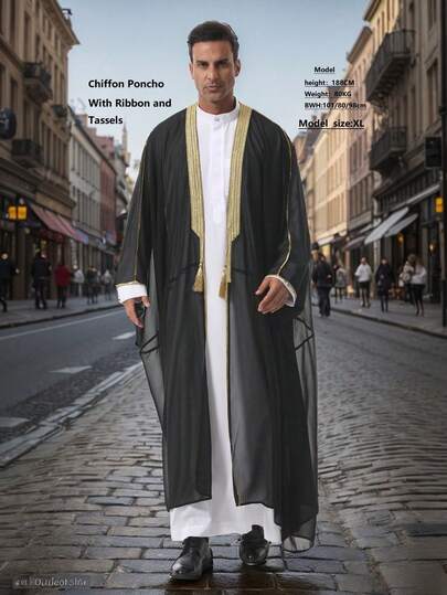 穆斯林阿拉伯男士/儿童刺绣轻薄长袖透明雪纺/不透明七分袖薄款和服外套