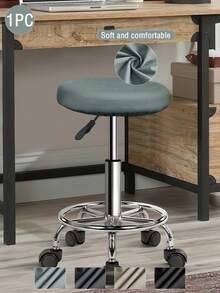 1 件牛奶丝防水圆形凳子套，防尘、防溅，经典简约设计，适用于酒吧、餐厅椅子、秋季装饰、秋季装饰、房间装饰