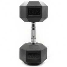 Dumbbell - 20公斤 - 查看 2