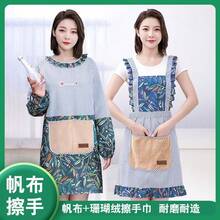 Aprons - Canvas Handkleding/Blauw - Bekijken 2