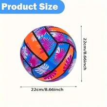 Colorful Volleyball, Indoor & Outdoor Sports Ball, Beach Volleyball, Party Entertainment Handheld Volleyball