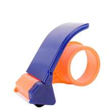 包装胶带切割器、封箱胶带分配器、透明胶带架、塑料胶带机、手持式胶带分配器、包装胶带固定座、胶带切割器分配器、封箱机 - 彩色 - 查看 9