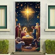 1 pieza Pancarta plana 2D, Escena de la Natividad de Jesús para colgar en la puerta - Fondo de bienvenida festiva, María, José y el Niño Jesús, decoración de poliéster estilo bohemio, adecuada para la celebración del Día de Acción de Gracias, Navidad y Año Nuevo