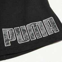 Puma Women's Cotton Drawstring Straight Leg Printed Logo Shorts - Black - View 2