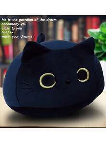 三种尺寸可爱黑猫毛绒抱枕娃娃，柔软舒适，可爱小猫毛绒玩具，高品质儿童礼物，男孩/女孩房间装饰，万圣节礼物 - 彩色 - 查看 5
