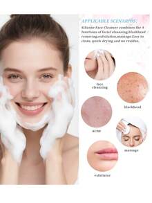 RANCAI 硅胶手动洗脸刷，柔软洗脸刷去角质，防水亲肤洁面刷，可去除黑头白头彩妆残留 - 藕粉色 - 查看 7