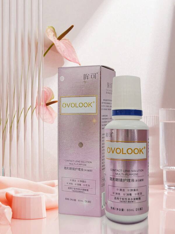 1 pieza 60ML Solución de cuidado de lentes de contacto Ovolook, limpieza profunda, limpieza duradera, suave y no irritante, valor de pH cercano a las lágrimas, solución de cuidado de lentes de contacto cómoda de usar