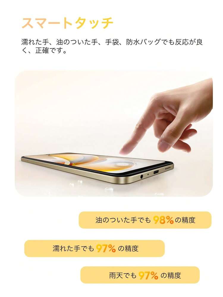 Realme Note 70T 4G SIMフリー携帯電話 4GB+64GB/4GB+128GB/4GB+256GB