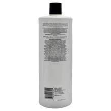 Nioxin System 2 Cleanser Shampoo By  For Unisex - 33.8 Oz Shampoo - 白色 - 查看 3