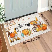 1pc Harvest Season Pattern Rug, Polyester Drainage Mat, Suitable For Kitchen, Living Room, Entrance, Balcony, Home Decor, Anti-Stain, Cafe, Bar, Holiday, Party, Bedroom, Bathroom Decor