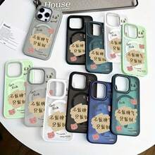 Transparent Matte Magnetic Anti-Drop Mobile Phone Case, Suitable For The Latest  16 Pro Max 15, 14, 13, 12 11 Pro Mini Plus, IP13ProMax/IP14ProMax Bare Metal Mobile Phone Case, Internet Celebrity Couple Exclusive