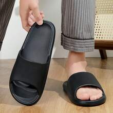 Pantuflas suaves y cómodas para parejas, pantuflas de baño, pantuflas diarias, sandalias de playa de unicolor, pantuflas antideslizantes para interiores unisex, negro - Gris - Ver 4