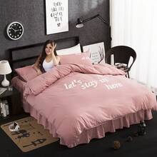 Dormitory Bedding