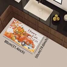 1pc Harvest Season Pattern Rug, Polyester Drainage Mat, Suitable For Kitchen, Living Room, Entrance, Balcony, Home Decor, Anti-Stain, Cafe, Bar, Holiday, Party, Bedroom, Bathroom Decor
