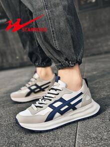 男士夏季百搭休闲跑步运动皮鞋男士厚底黑色鞋 - 白色 - 查看 6