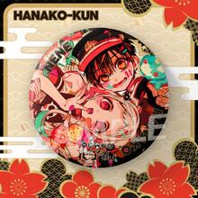 1 件 - 75 毫米花朵吉祥物徽章收藏玩具 - 青少年收藏挤压玩具 - 收藏小雕像 - 针线玩具 - 旅行玩具 - 教室坐立不安玩具 - 迷你沐浴玩具 - 圣诞文具减压球 - 生日礼物 - 圣诞礼物 - 万圣节礼物 - 圣诞夜礼物 - 完美礼物 - 礼物 - 玩具 - 游戏（实际物品无水印） - 彩色 - 查看 5