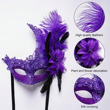 Masquerade Half Face Covering Feather Rhinestone Lace Flower Embroidered Facewear For Halloween Party Stage - 紫色 - 查看 2
