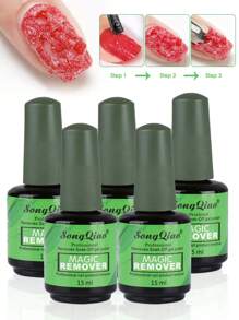 5瓶专业卸甲凝胶，3-5分钟快速轻松卸除，无需锡纸包裹或工具