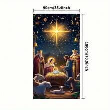 1 pieza Pancarta plana 2D, Escena de la Natividad de Jesús para colgar en la puerta - Fondo de bienvenida festiva, María, José y el Niño Jesús, decoración de poliéster estilo bohemio, adecuada para la celebración del Día de Acción de Gracias, Navidad y Año Nuevo