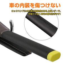 Anti-Theft Lock - Multicolor - View 7