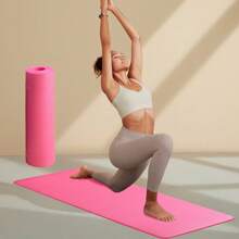 1 Piece Multi-Color183*56* 0.8cm,0.3inch Thick Yoga Mat Comfortable Yoga Mat Soft Padded Fitness Mat For Sports Fitness, Tapete Yoga, Gymnastics, Exercise, Pilates,Gym Mat, Fitness Floor Mat , Gym Set ,Suitable For Gift Giving,Mother's Day Gift, Birthday Gift, Christmas Gift