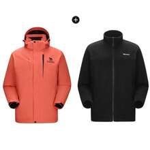CAMEL CROWN Men's Outdoor Jacket Three-In-One Plus Fleece Two Pieces Windproof And Waterproof Jacket Mountaineering Suit - Island Orange - View 1