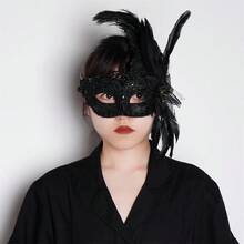Masquerade Half Face Covering Feather Rhinestone Lace Flower Embroidered Facewear For Halloween Party Stage - 黑色 - 查看 1
